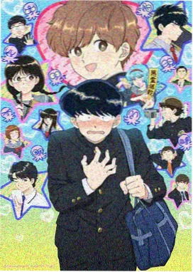 gj漫画第120话深夜食堂的第九张椅子名场面封面